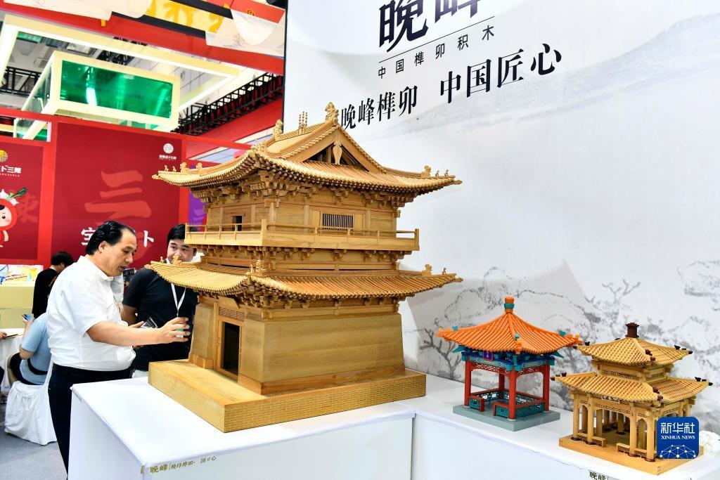 新匍京官网
